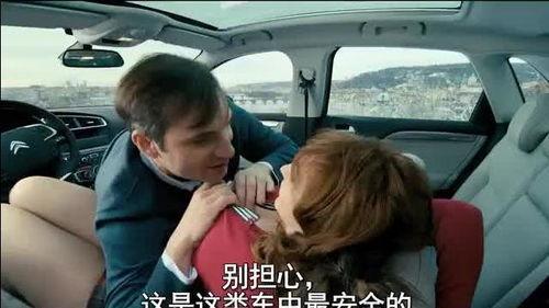 兽性大发的男屌丝,屌丝男屌丝的疯狂逆袭