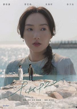 940920,探寻数字背后的历史故事