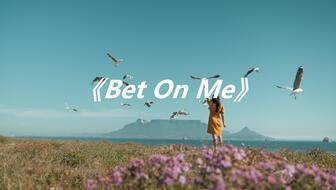 朝朝暮暮终有归,朝朝暮暮的归途之旅