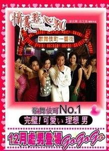 情义我心知,感悟人生真情